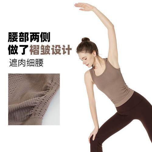One piece woven slimming widened shoulder strap hollow