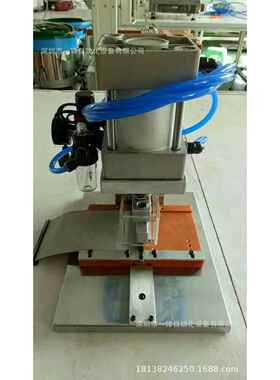 IDC灰排 彩排刺破式压接机排线铆压机压排机 8-60P通用治具压接机