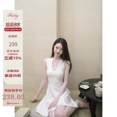 Hotdog 热狗很辣【长岛茉莉】精致风连衣裙子女高级感气质背心裙