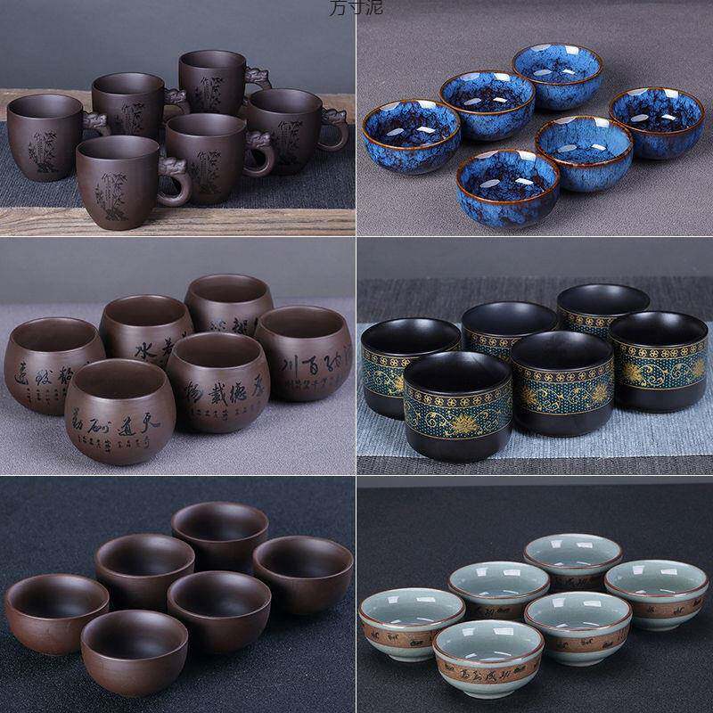 陶瓷功夫茶杯紫砂品茗杯简约泡茶小碗茶盏哥窑茶具喝茶杯子6个装