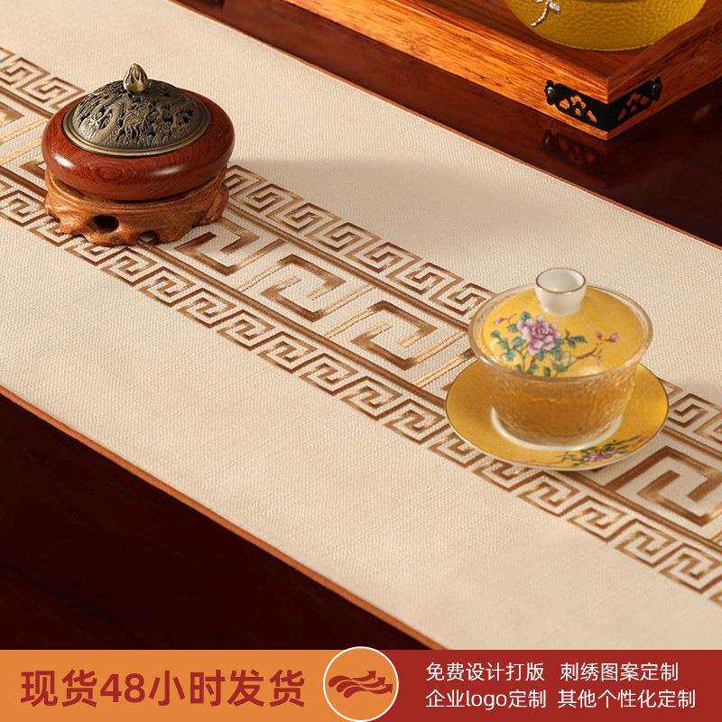 桌旗现代简约茶席中式禅意新中式防水高档茶桌布餐桌布茶几布茶旗