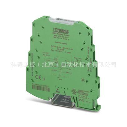 2864684变送器MINIMCR-SL-U-U