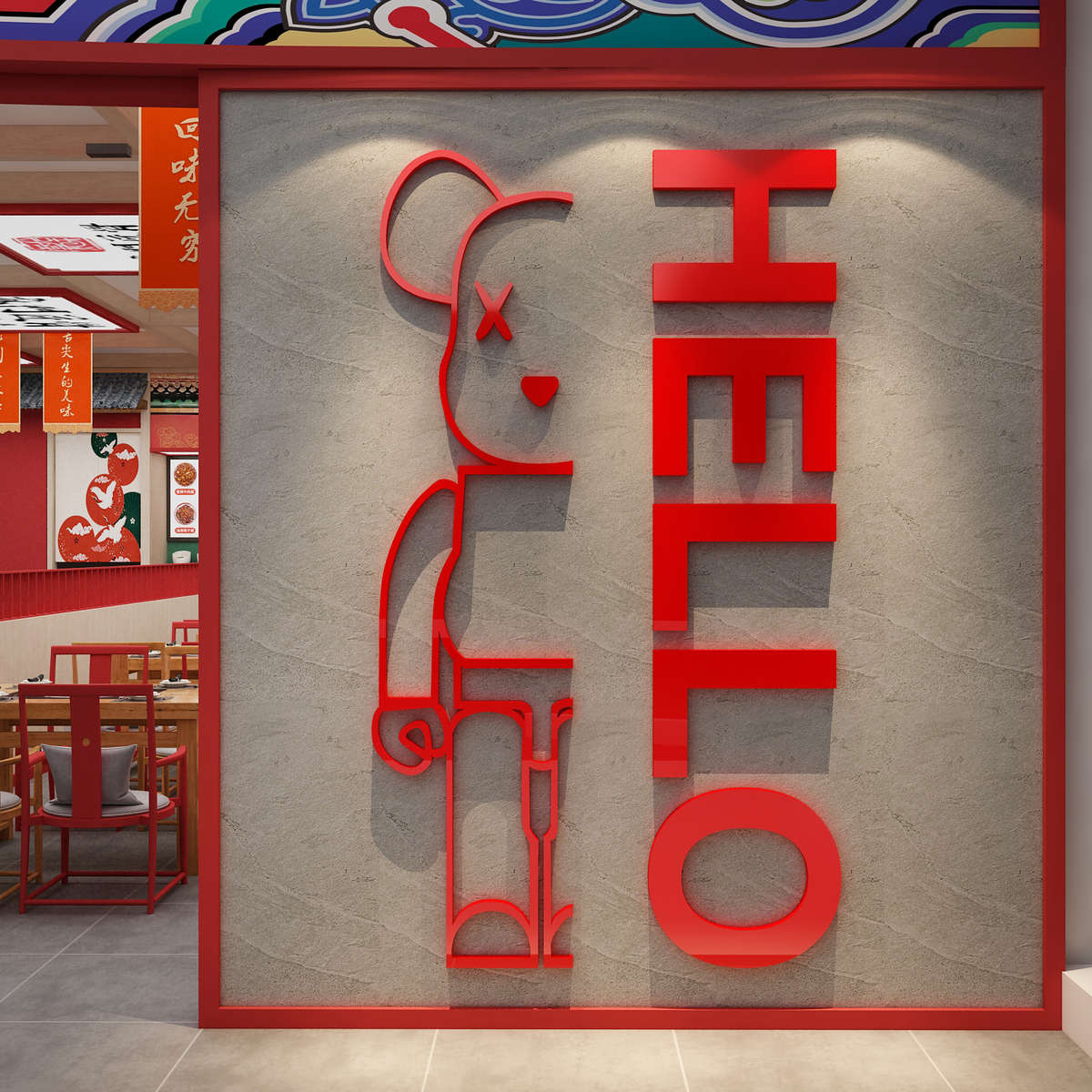 网红打卡拍照区布置奶茶店铺墙壁面甜品咖啡馆装饰摆件贴纸造景