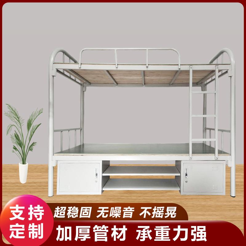樟木头镇上下铺铁床工厂员工床双层铁架床单人高低床出租房铁艺床