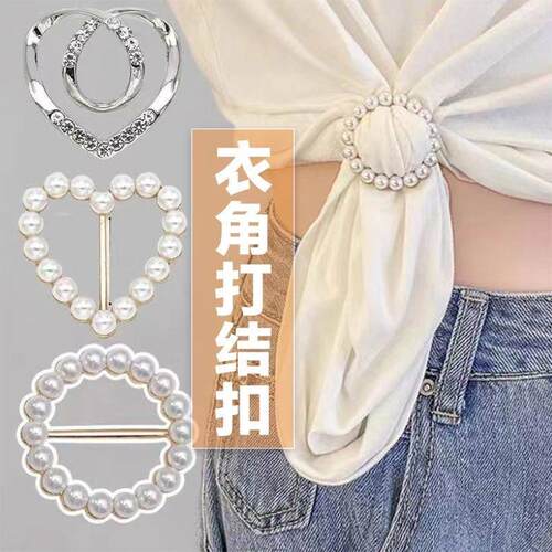 Clothing Knot Button Top for Women - A tool to tie and secur