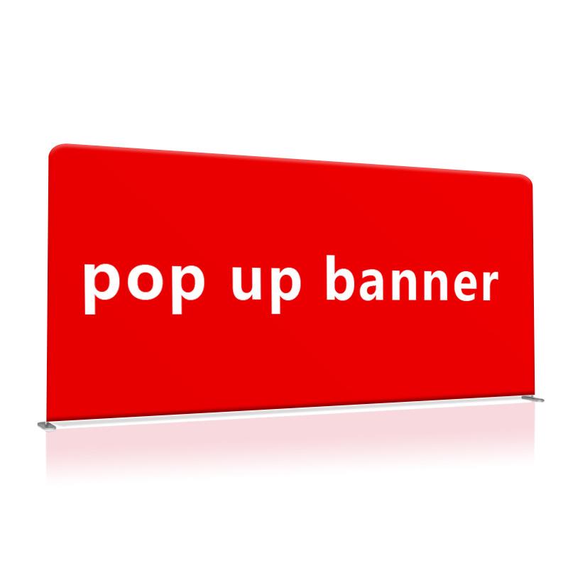 快幕秀铝合金展示架背景签到签名墙喷绘活动背景布展会广告海报