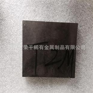 厂家库存销售高温钼板黑皮磨光钼板高纯度钼镧合金板