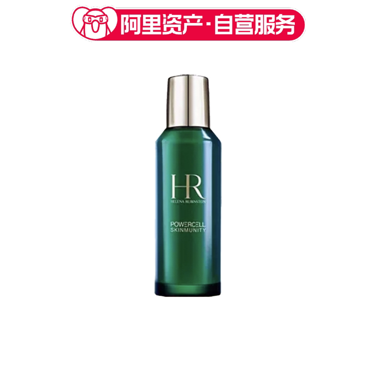 HR赫莲娜 绿宝瓶新肌水