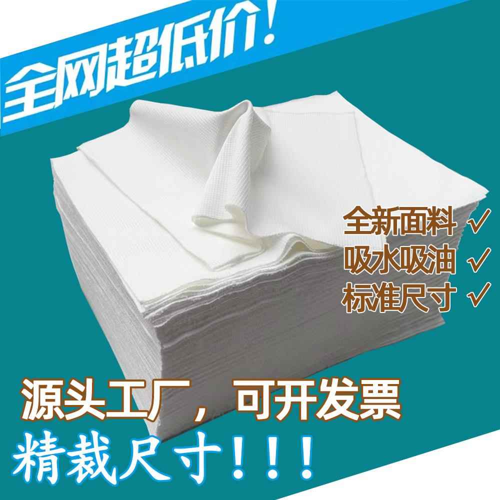 标准擦机布涤棉工业抹布白色吸水吸油全新废料碎布机器擦布