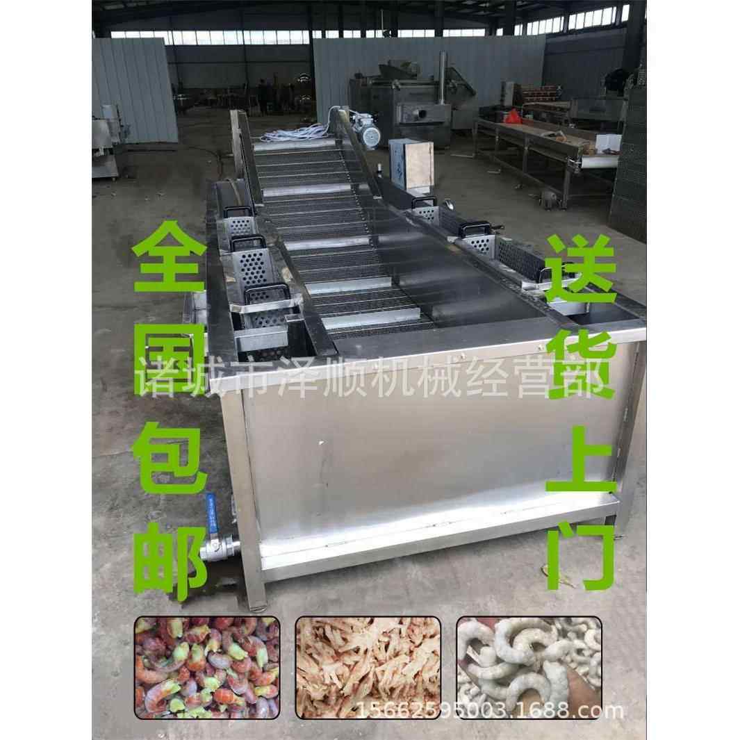 上海机青虾仁挂冰机 片冰挂2000冰 鳕鱼片包机鱼 虾仁包冰机