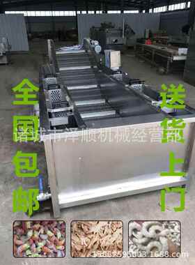上青虾挂仁冰机 鱼片挂海冰机 鳕片鱼包冰机2000 虾仁包冰机