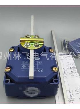 货直销现XCR-F57ZEY(XCRF5程7)跑偏开限位开关关行开关实物