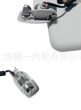 AXM16DD85751168575525速腾新波罗遮阳板