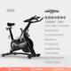 高档动态自车智能家居磁控静专音设室内运动减肥自行行车健身用备