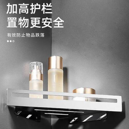 酒浴室角篮置物三架304不锈钢YMC约高端卫生间转店角简收纳架免打
