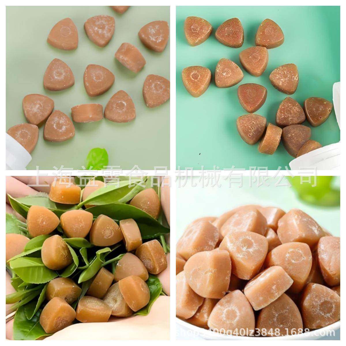 跳跳软糖糖果机器 制造双色糖果设备 全自动硬糖浇注机械 糖食品