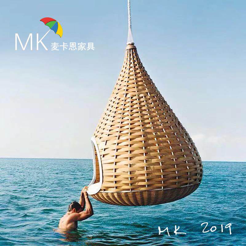 泳池鸟巢吊篮秋千床花园鸟笼落地躺床藤编创意悬挂大鸟笼民宿吊椅