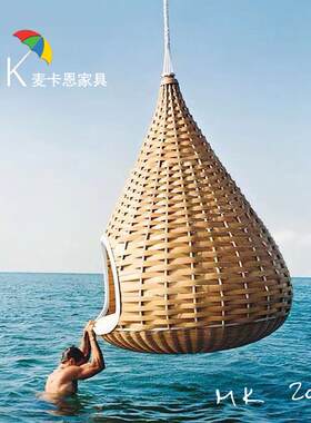 泳池鸟巢吊篮秋千床花园鸟笼落地躺床藤编创意悬挂大鸟笼民宿吊椅