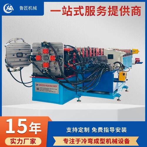 供应金属落水管成型机全自动落水管成型设备冷弯成型设备厂家