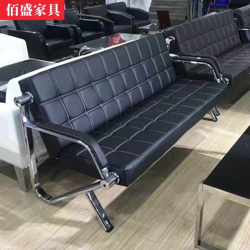 办公室沙发茶几组合店铺接待会客钢铁架皮艺沙发休息区洽谈沙发