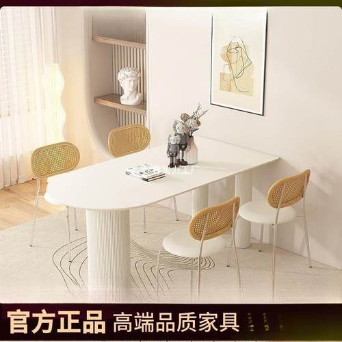 小户白型家用餐桌纯色桌ZKD子靠墙半圆板餐桌欧式岩餐极简组合椅