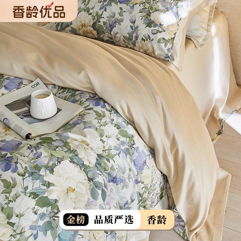 美式高级感天丝棉磨毛四件套春夏季数码印花复古风拼角被套床上用