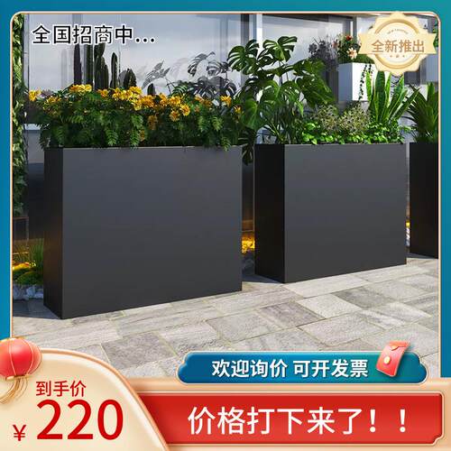 不锈钢花箱组合商业街庭院外摆市政铁艺围栏隔断花槽定制花坛花架