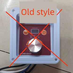 新品N8四线控制器白油液腊植物油甲醇专用灶开关风油联动电喷雾化