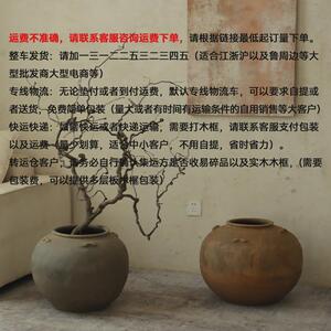 现货土陶罐落地花盆陶缸庭院老花盆怀旧粗陶瓶复古民宿缸字画老缸