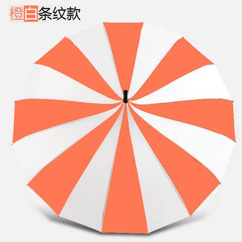 正品典16骨经黑纹白条宝塔伞女创意个性长柄复古公主遮阳伞雨伞晴