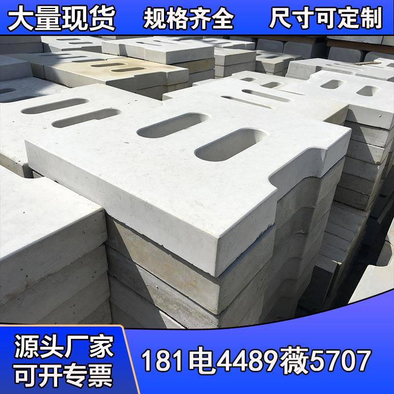广州水泥盖板厂家直销多孔排水沟盖板雨水篦子水泥预制板规格齐全