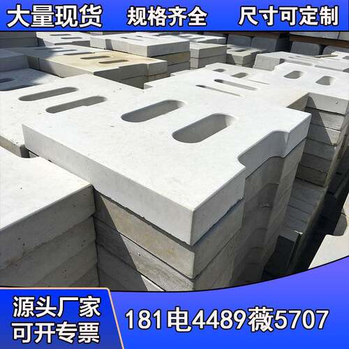水泥排水沟盖板市政污水沟盖板方形水泥井盖雨水篦子