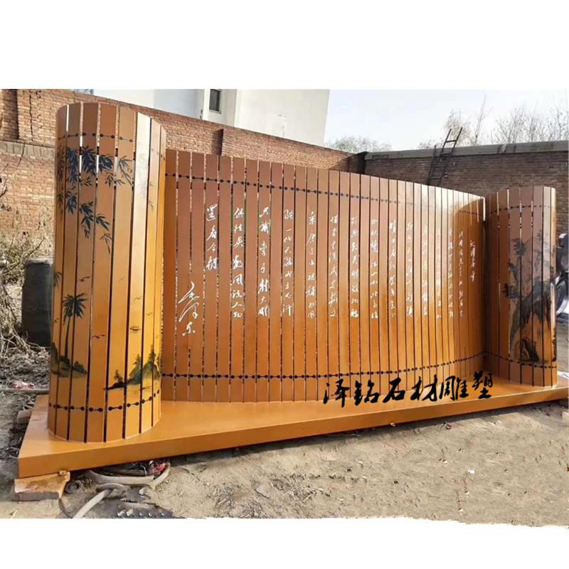 不锈钢书简雕塑金属抽象竹简镂空书本书卷校园文化广场公园摆件