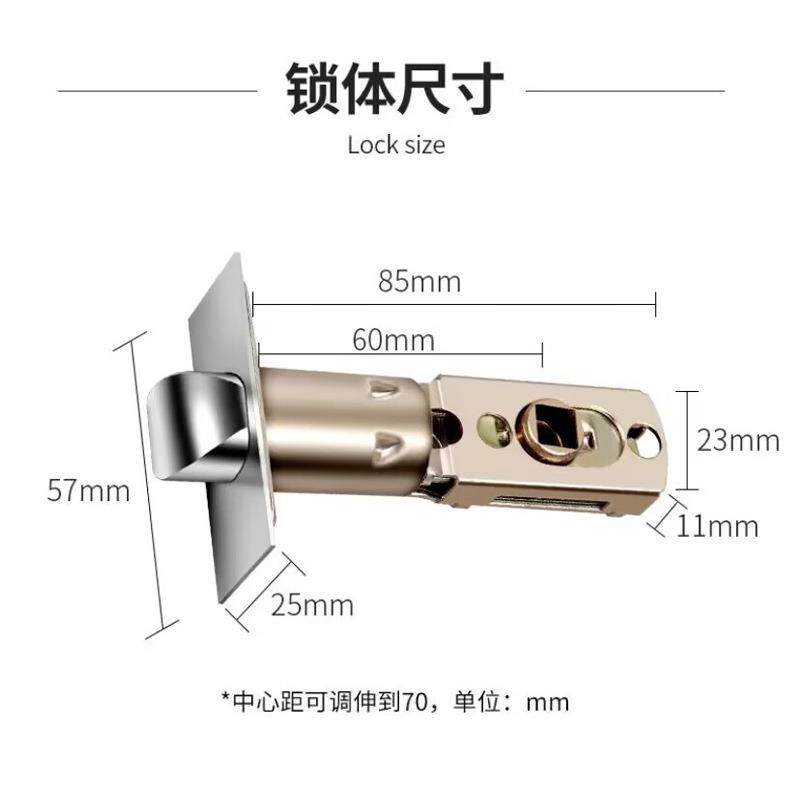 指智纹锁轻奢高小档单锁舌办室公门锁锁体家Z1用木门球形锁替换能