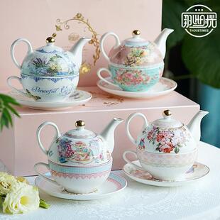 那些时光 子母壶英式茶壶下午茶具 花茶杯子套装欧式茶壶一壶一杯
