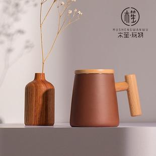 木笙玩物大容量紫砂杯男女士个人家用杯子创意带盖办公杯带把茶杯