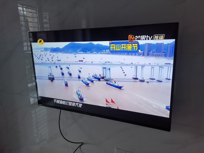 评测电视长虹39K9怎么样?使用后一个月分享感受! 评测电视长虹39K9怎么样?使用后一个月分享感受!