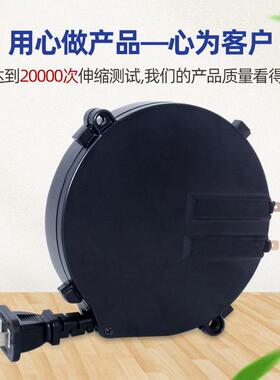 新自款拉黑色动伸缩卷线双盘家电收高992温防阻燃收纳带配套电源