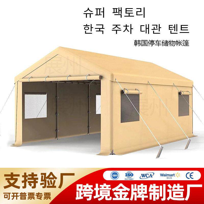 户外重型雨棚住房多功能大型车库帐篷汽车收容所顶篷车棚用于派对