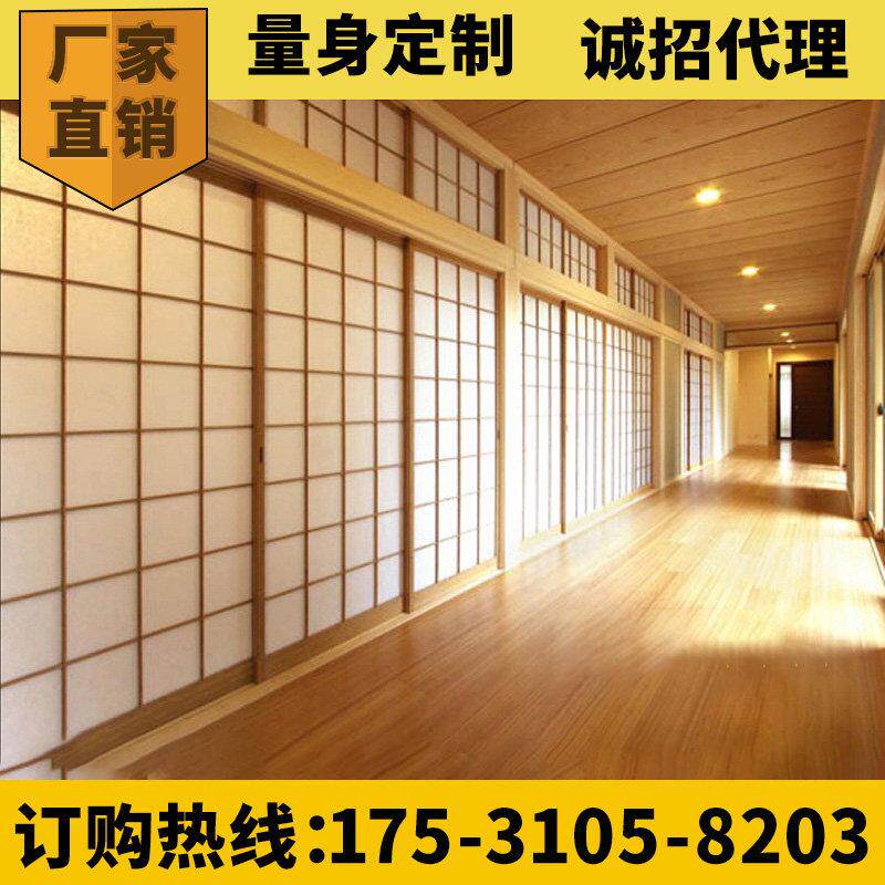 隔断推拉门宋代美学无轨格条门格栅吊轨门新中式门窗中古折叠门