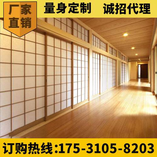 隔断推拉门宋代美学无轨格条门格栅吊轨门新中式门窗中古折叠门