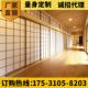 隔断推拉门宋代美学无轨格条门格栅吊轨门新中式 门窗中古折叠门