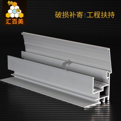 6c工程加m厚拉框布灯箱铝型材户外广告灯金箱型材边UBB 铝合型材