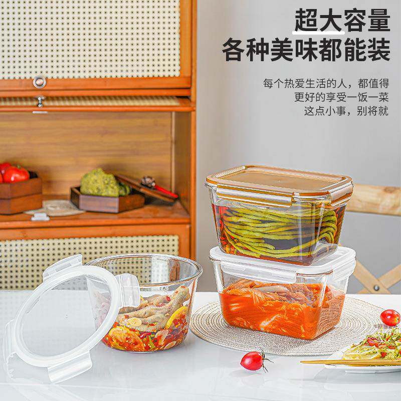 大容量玻璃保鲜盒可微波炉加热菜盒冰箱保鲜碗带盖餐盒饭盒便当盒