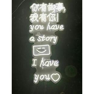 定制婚礼装饰marryme霓虹灯发光字母happybirthday生日快乐灯箱牌