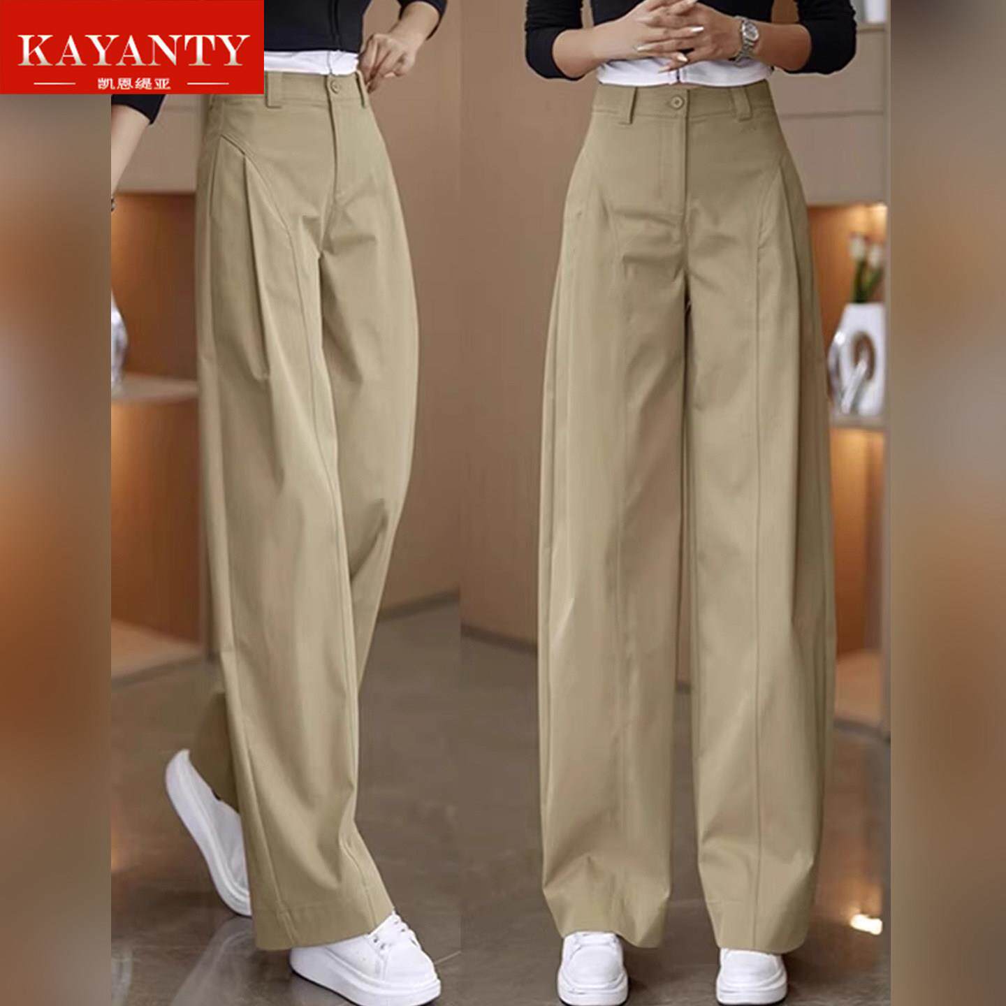 KAYANTY卡其色阔腿裤女秋季2026新款今年流行高腰休闲直筒弯刀裤