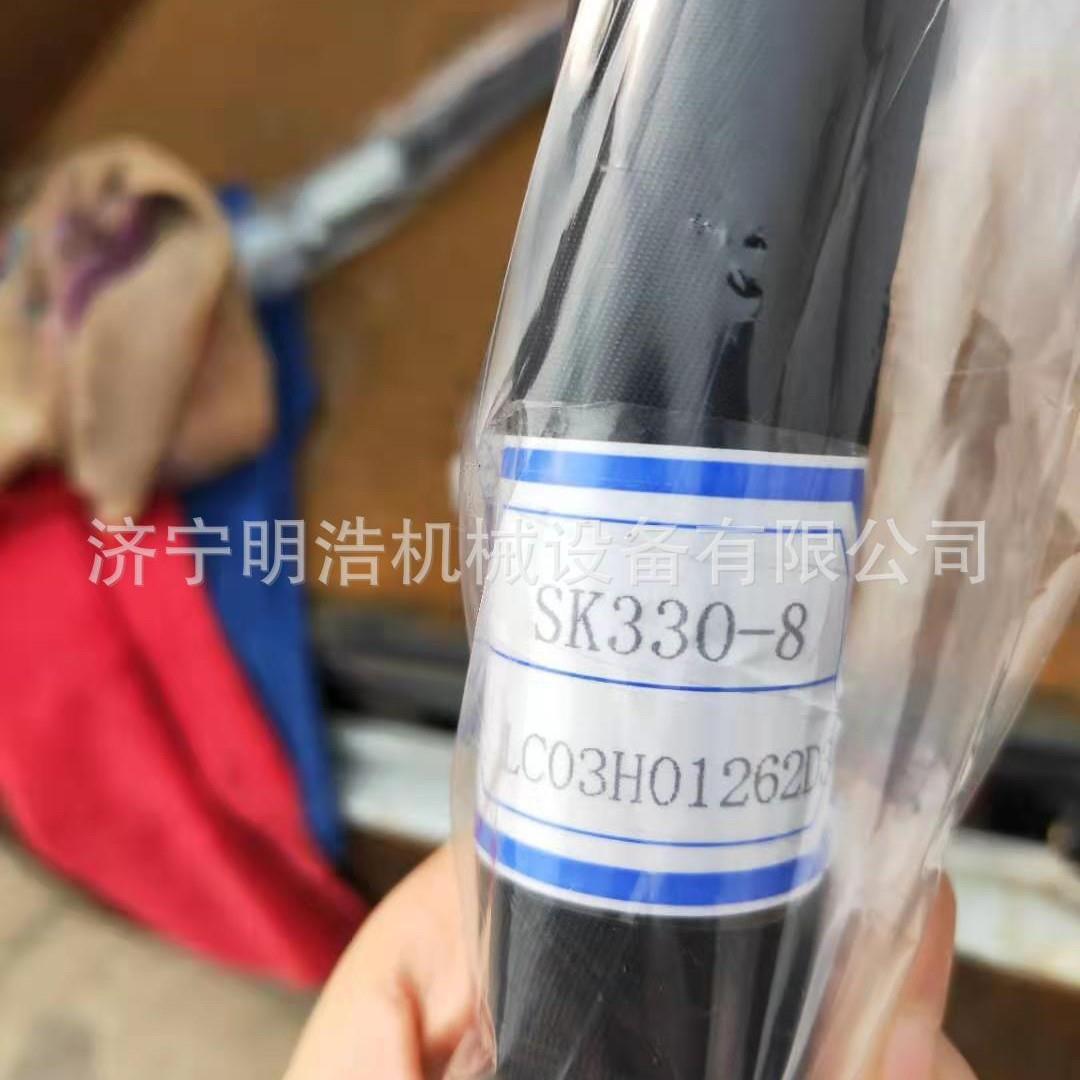 神挖掘机SK330-9全车液压油管驾驶室装载机全车配件发动机罩仪表