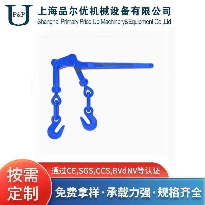 100级杠杆拉紧器