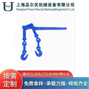 100级杠杆拉紧器