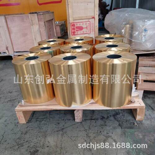 铜材铝青铜锡青铜铬锆铜钨铜铍铜紫铜黄铜棒铜管铜线铜带铜排厂家